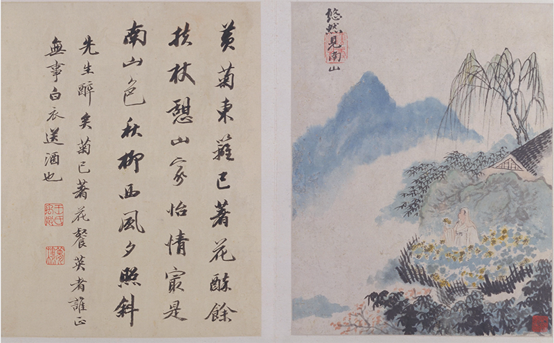 Un dessin du XVIIe siècle par le peindre Shi Tao intitulé Youran jian nanshan conservé au musée de la Cité interdite de Beijing