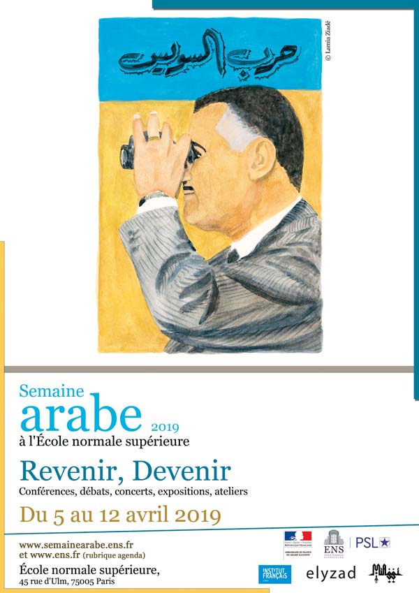 avril-5-2019-affiche-semaine-arabe