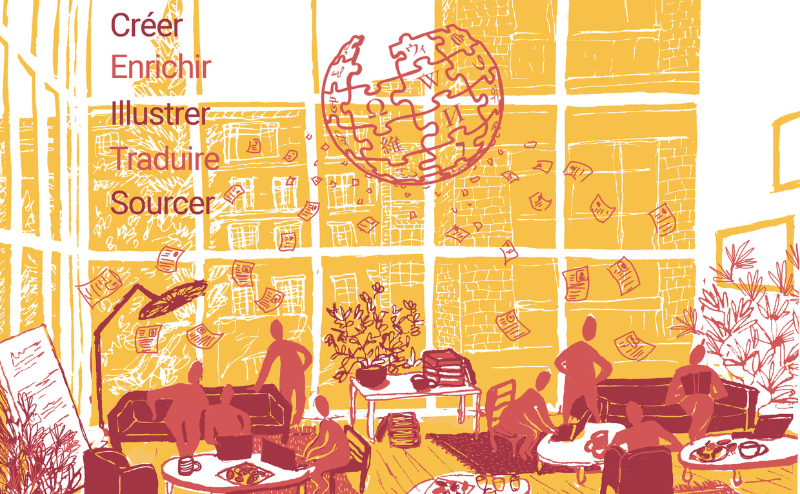 Journée internationale des femmes et des filles de science