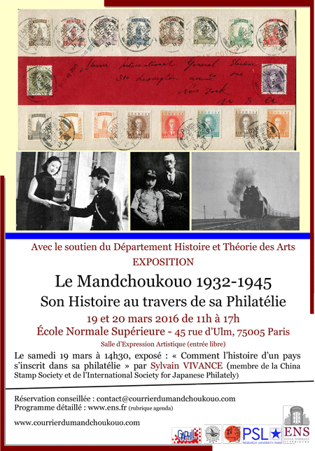 Affiche mandchoukouo