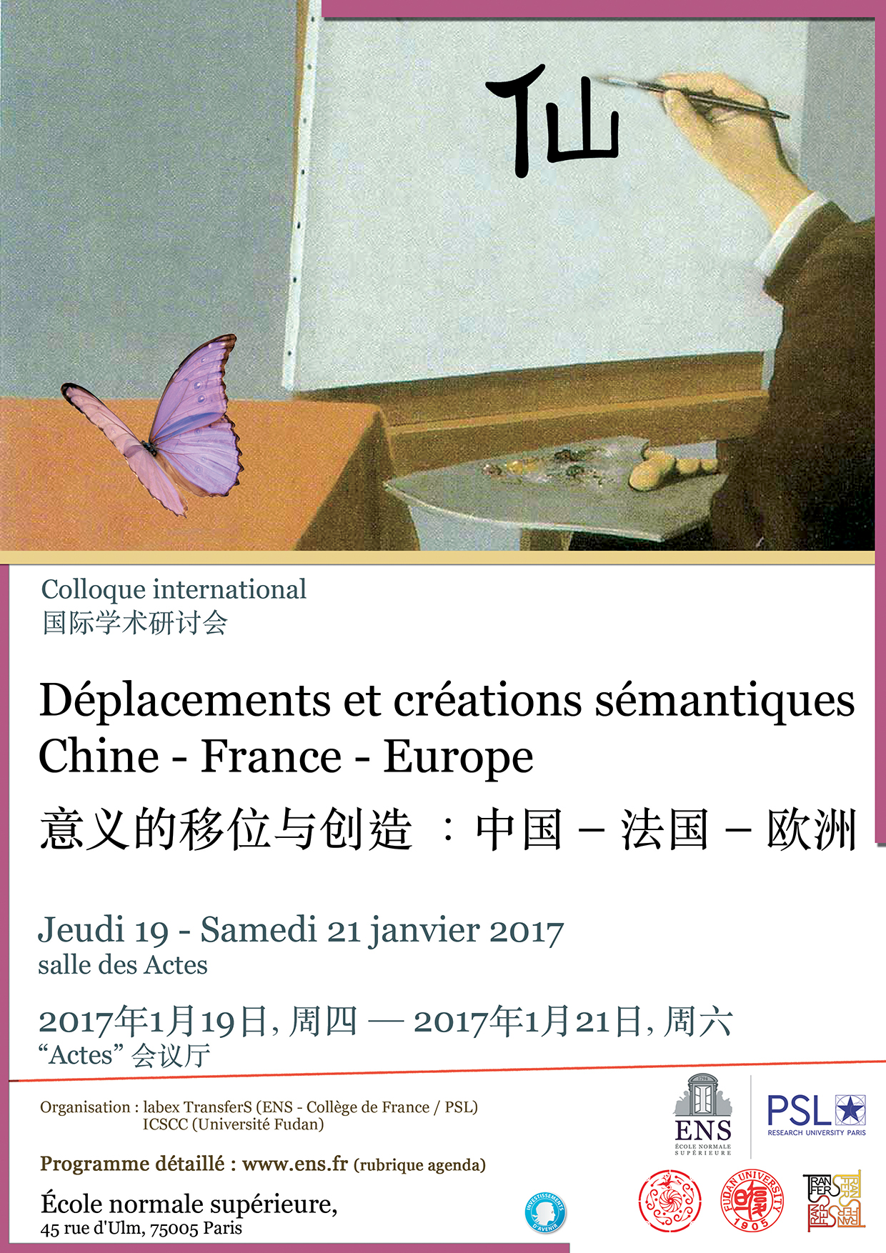 Déplacements et créations sémantiques