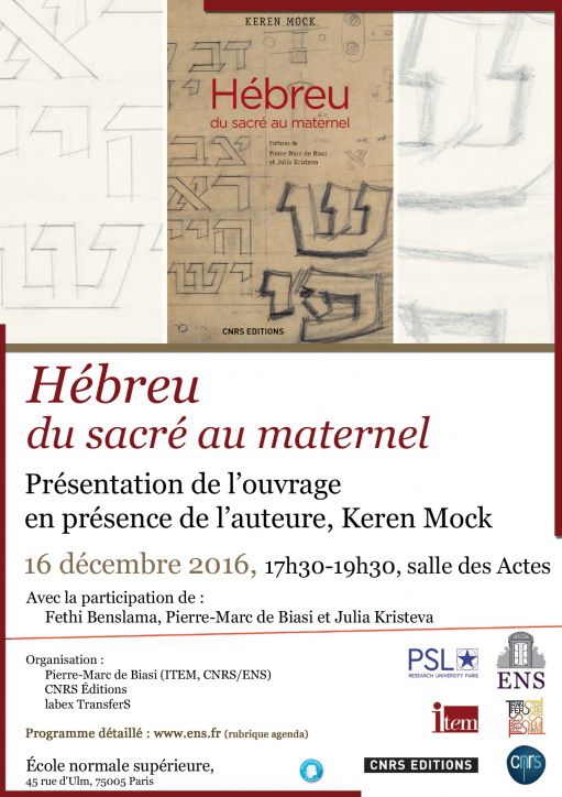 Hébreu. Du sacré au maternel