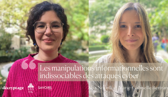 Décryptage CIENS