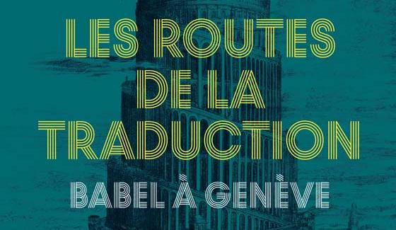 Actu_Routes-de-la-traduction